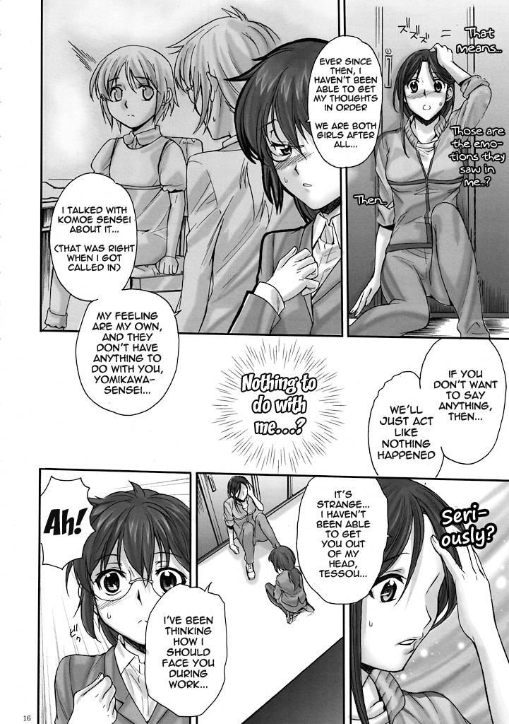 Hentai Manga Comic-Toaru Kagaku no Keibiin-Read-15